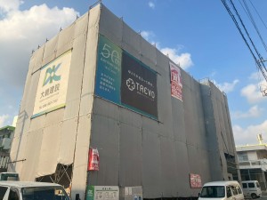 LINE_ALBUM_新築　潮平共同住宅外観_251122_1